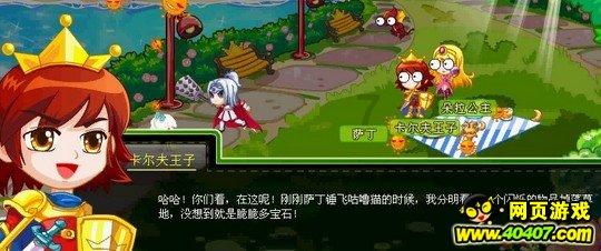 看视频的时候突然蓝屏，然后自动重启！我的是y470p-ifi，重启后window报告是