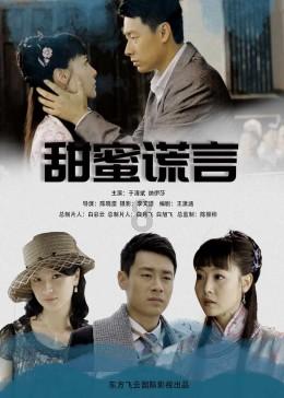 救援卷耳兔