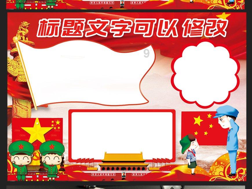 流放之路