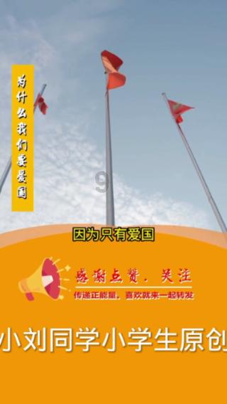 死亡空间3