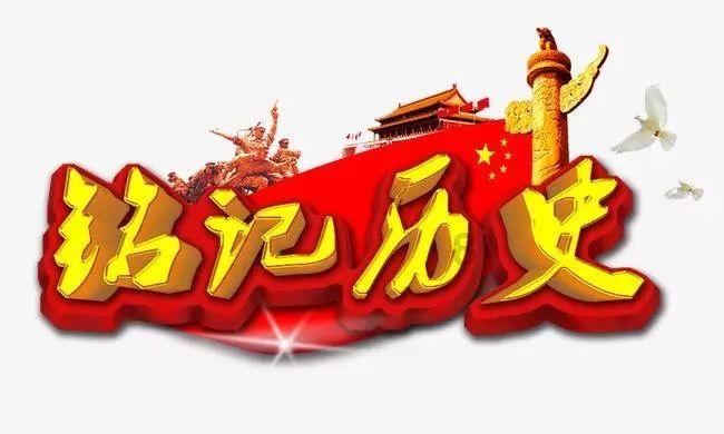 2023年吉林省GDP增速6.3% 高于全国1.1个百分点