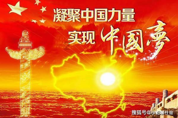 皇家之秘