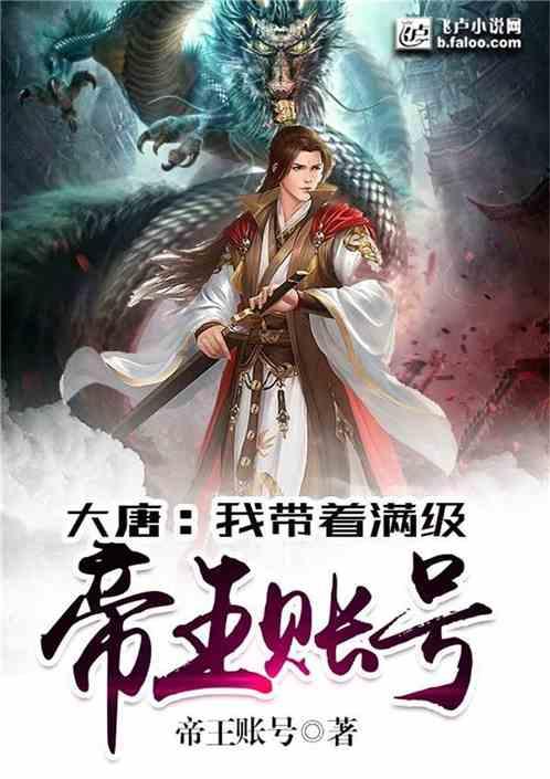 免费抄答案软件游戏画面